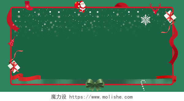 绿色红色圣诞老人雪花简约小清新边框圣诞圣诞节背景